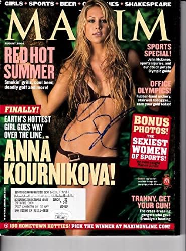 Anna Kournikova dedikált, aláírt 2004-ben a Maxim magazin szexi bikini fedezze SZÖVETSÉG COA - Dedikált