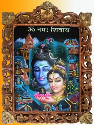 Hindu Úr Shiva & Parvati Különböző Shivlings Posztert, Festményt, a Fa Kézműves Keret, Művészet, Kézművesség